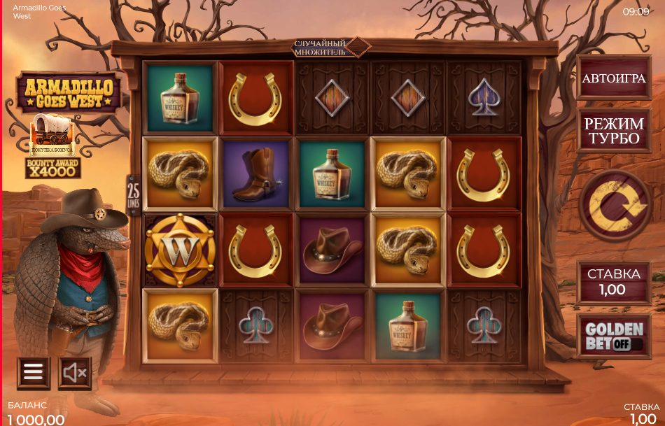 Armadillo Goes West: A Top Guide to the Online Casino Slot Game