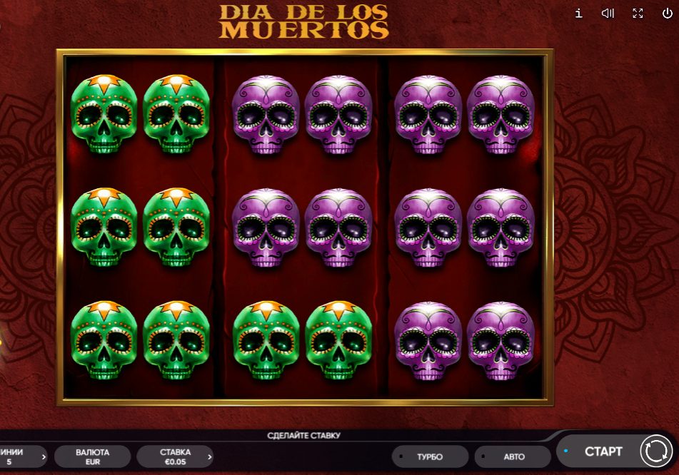 Dia de los Muertos Online Casino Slot Game: A Real Guide for Gamblers