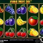 Fire Hot 20: A Full Guide to Online Casino Slot Game