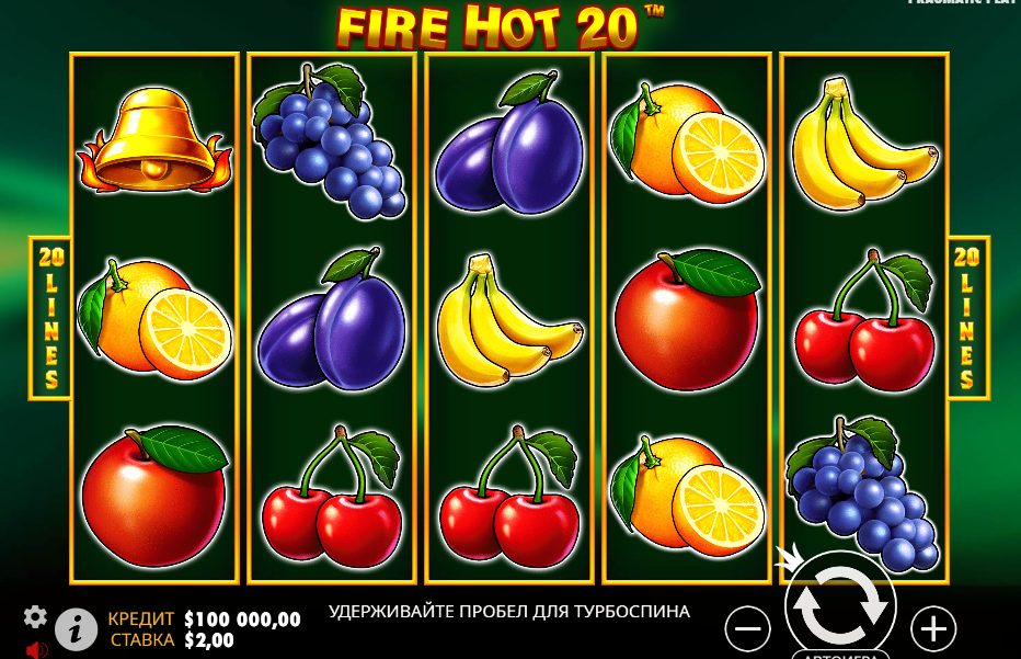 Fire Hot 20: A Full Guide to Online Casino Slot Game