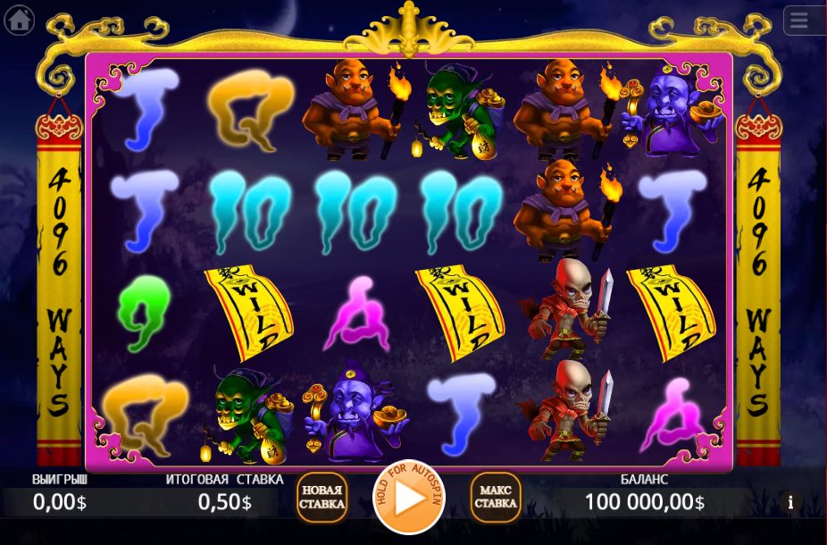 Ghosts Fortune: A Spooky Adventure in Online Casino Slot Gaming
