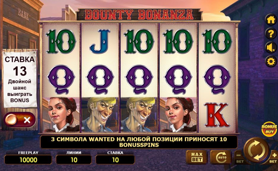 Bounty Bonanza: A Best Guide to the Online Casino Slot Game
