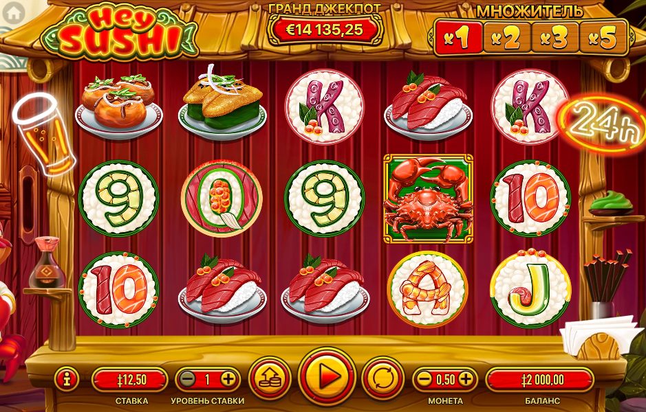 Hey Sushi Online Casino Slot Game: A Expert Guide for Players