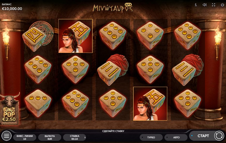 Minotauros Dice: The New Online Casino Slot Game Review